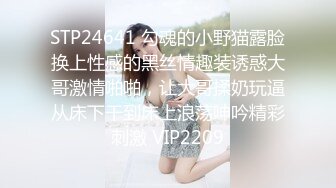 翘臀女网友