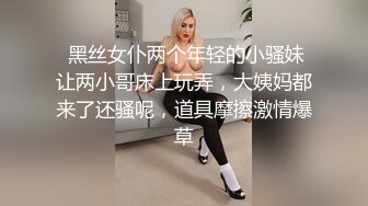 清宫性史之重振皇风