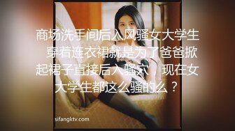 南阳调教母狗少妇（三）-整版-换妻-对话-少妇