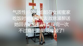 上海短发气质少妇“未央”超有韵味的少妇各种收费电报群福利 (6)