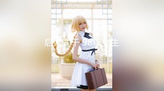 颜值胜过明星【Kawaii_camilla】我要撸管1万次~自慰喷水 ！画面清晰的毛细孔都看得见！