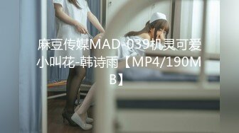 蜜桃传媒PMX062狼性女房仲淫逼成交-白星雨