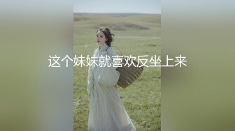 极品完美身材-钱壹斤-群福利整合