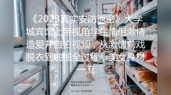 剧情演绎料理店吃饭的下属被老板训斥两位美女店员一人勾引一个偷偷做爱老板喝醉了下属爽直接双飞内射HDV191128