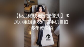 3个胖小伙高价找了个颜值很高的坐台小姐酒店开房玩4P_掰开双腿轮流操_clip