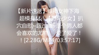 91YCM-092 91制片厂 李依依.女神拯救处男