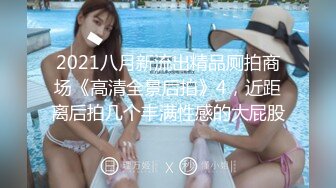 小旅館偷拍小伙和單位已婚少婦開房偷情準備開幹女友來電話了假扮電話信號不好把機掛了