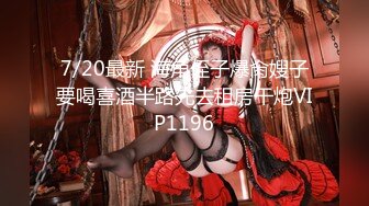 麻豆传媒 MCY0079 风韵岳母强上生病女婿