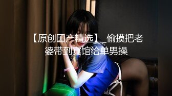 [feilin] 2018.05.07 vn.093 心妍公主