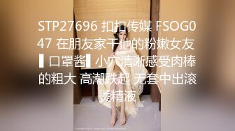 【雲盤不慎泄密】新婚人妻與其他男人偷情被老公發現憤而曝光 外表清純原來內心淫蕩無比 原版高清