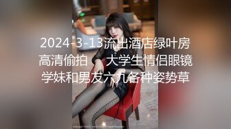 【新速片遞】 ✨OF韩国极品TS美人妖「lin002200」【第18弹】男朋友的绿帽情节之约会健身房教练