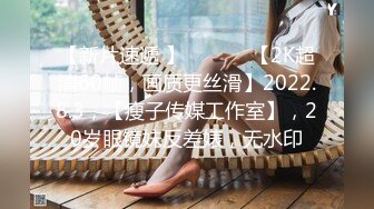 041_(no_sex)20230727_乖蝶儿