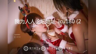 【新片速遞】新人下海00后妹妹！一脸呆萌乖巧！苗条身材贫乳，特写小骚穴，掰开给你看低低呻吟