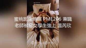 [2DF2] 珍藏第二季—电脑肉鸡偷开摄像头远程私密录象第1部，露脸夫妻做爱口交换衣,真实性生活大曝光 - soav(2913546-6960959)_evMerge[BT种子