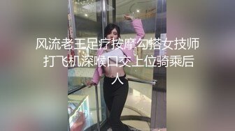 清纯马尾辫嫩妹