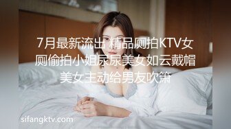 果冻传媒 91kcm-141 绿帽老公让兄弟把淫荡娇妻操到腿软-爱丽丝