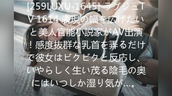 《兄妹乱伦》我宁愿被恶魔附身 也不能让妹妹落入他人之手