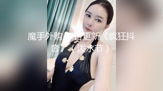 【OnlyFans】黑珍珠美女 AmiraWest 最全合集 7