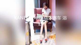 某音大奶熟女泄密39分钟完整版，花开富贵向你发来操逼邀请！10万粉丝