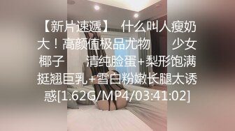 长春骚货女被操的瘫在床上肤白声美