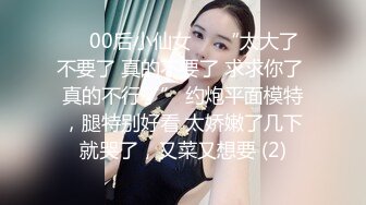 123酒吧微醺小妖精