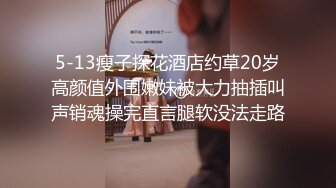 最新2024顶推！出道即巅峰新人露脸推特顶B王，人瘦奶大小魔女【蒂米】定制私拍②，裸舞顶胯，道具紫薇无套啪啪内射