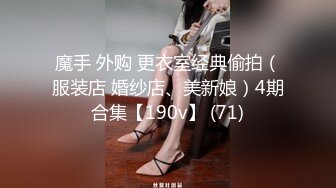 高校女大学生⚡极品身材校园女神『小D姐姐』酒店约炮炮友 各种姿势被干到腿软