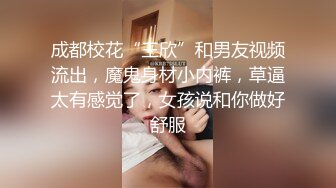 极品外围女神 杏眼红唇 肤白貌美