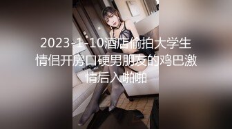 辣椒原創 HPP0030 強制性交淩辱巨屌幹爆欠債女 梁芸菲