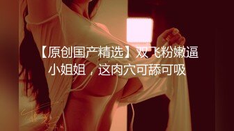 [2DF2] 36岁的熟女少妇骗老公说单位加班 却在男同事的公寓里偷情[BT种子]