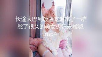 STP28821 性感情趣内衣女导游推销纪念品主动勾引土豪游客发生性关系- 美女网红糖糖 VIP0600