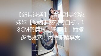 最新泄密流出推特PUA大神健身教练JK哥约炮萝莉型美女穿着和服JK制服暴力啪啪1