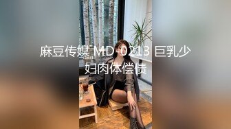 【MJ】真实迷玩老婆，好不容易搞到药，卧室内把老婆任意摆弄，鲍鱼一线天还挺粉，刺激诱惑