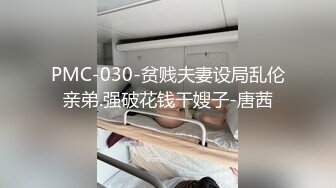 和女友分手后渣男把性爱视频上传到网上