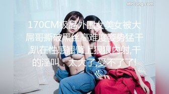 《最新流出国模私拍》2022年老牌唯美女体艺术摄影相约中国人气性感模特-万玲【树林中的美女】 (2)