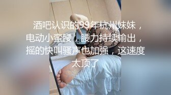 STP31508 爱神传媒 EMA016 万年单身狗哥哥竟然把我操了 艾熙