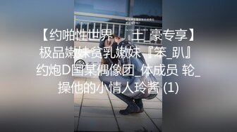 [2DF2] 肤白奶大颜值高的漂亮美女出租屋内不小心被一个小帅哥弄晕了,各种姿势操,小穴都快干肿了[BT种子]