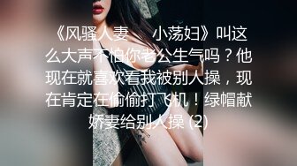 ED MOSAIC 一女6男，群魔乱舞，草的小美女喜笑颜开