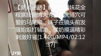 STP32304 某校.校花女神【操女呀呀呀】天天被操~颜射，这皮肤真白，挑逗得让人心痒痒，白浆流了一床，真屌