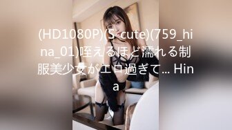 大象傳媒 DA017 女仆咖啡廳 人型汁戀 最終幻想 韓棠