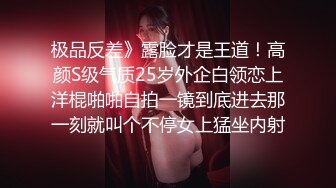 【国产AV荣耀❤️推荐】麻豆传媒女神乱爱系列MDX-239《绿帽父亲爆操豪乳女儿》白虎女神沈娜娜