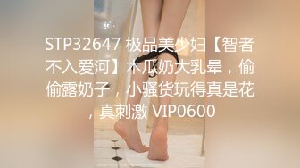 ❤️顶级反差小萝莉❤️萌萌的外表下是个小骚货 被爸爸大肉棒无情爆操，嗲声嗲气的淫叫让人欲罢不能，可爱反差小母狗