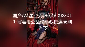 《嫖娼不戴套》4月29为了刚入行不久的年轻嫩逼又特意赶回来排队等待无套内射她活塞运动太快灌进去气干出放屁声