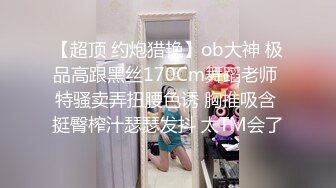 欲求不满骚逼被假几巴止痒-露出-气质-模特-女仆