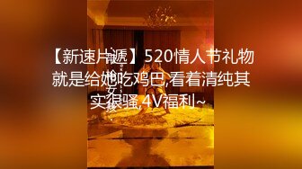 找个可以把人家送出去到处挨操的狗老公