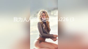 官方售价42元 超高神似关之琳的小美女在和闺蜜买奶茶臭美的蹲下自拍给大家看内裤