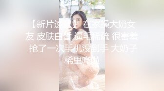 【OnlyFans】韵味美妇熟女 nanako_sexy 情趣自慰掰穴VIP订阅，把美妇的骚穴展现在你的眼前，两瓣阴唇和黑油发亮的阴毛 28