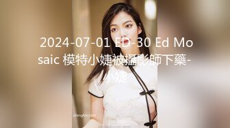 黑丝大奶淫妻 贪婪的吃着大鸡吧肆意玩弄着骚逼完美的69 主动把大鸡吧往逼里塞老婆你是真骚啊 淫荡的叫声