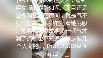 【超顶❤️禁忌乱伦】高中表妹是我女友✨ 极品水手服萝莉表妹 在家被哥哥艹 疼~哥~不要~