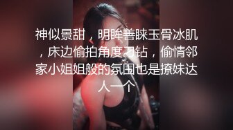 Bimilstory 气质大长腿模特女神✨Banhee✨私拍写真 大尺度白色热裤露奶露逼